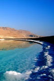 Dead Sea Salt from Israel